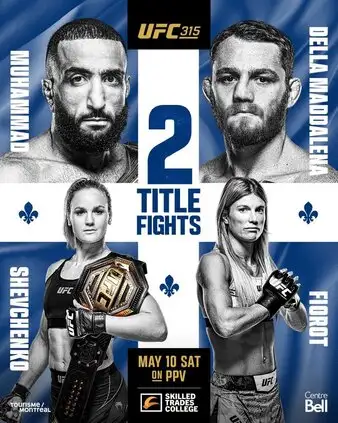 UFC 315 прямая трансляция 10.05.2025 смотреть онлайн бесплатно